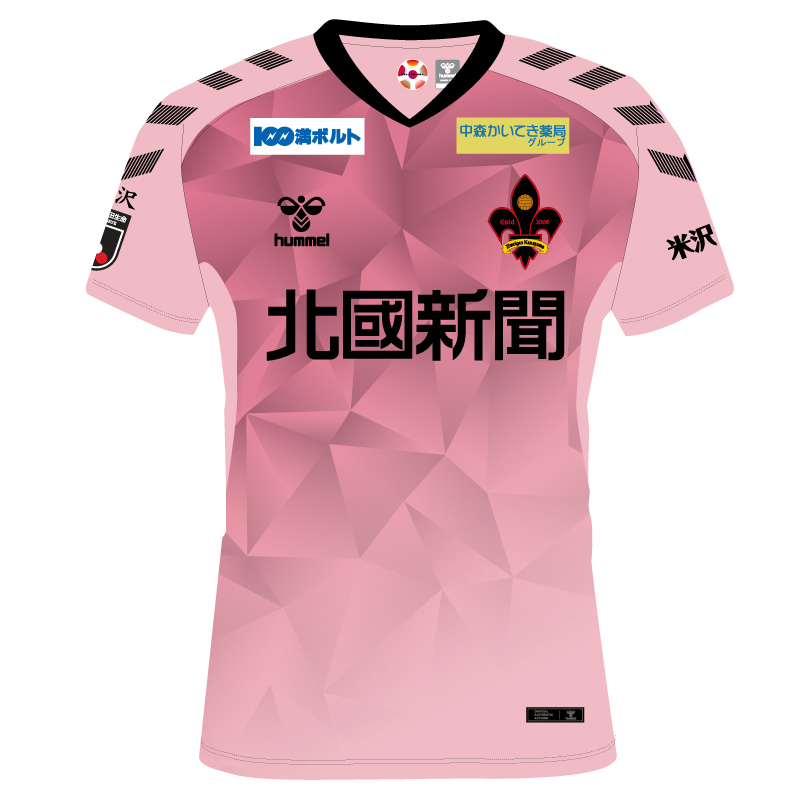 ナンシー表 (1).jpg